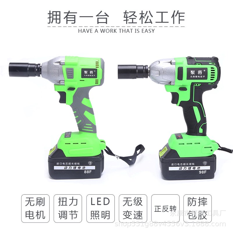锂电钻夹头怎么拆?跟着视频学!